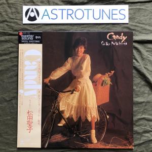 良盤 菊池桃子 Momoko Kikuchi 1987年 LPレコード エスケープ