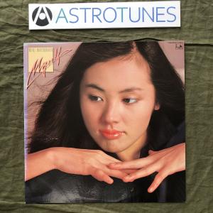 傷なし美盤 1984年 二名敦子 Atsuko Nina LPレコード ロコ・アイランド