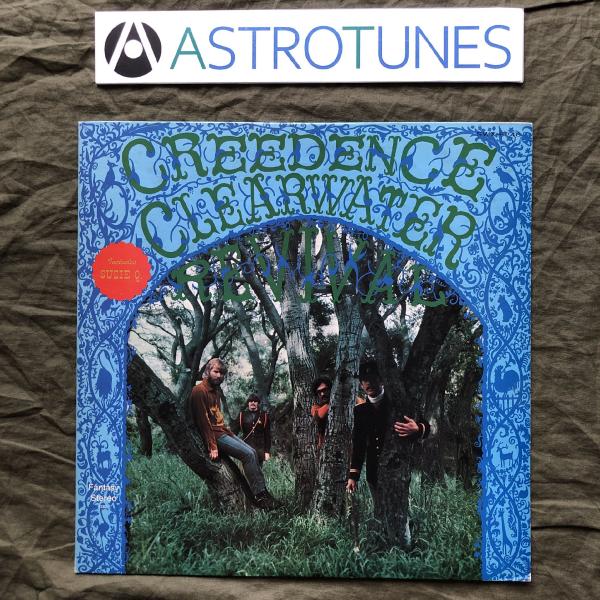 傷なし美盤 1976年 国内盤 C.C.R CCR LPレコード Suzie Q Creedence...