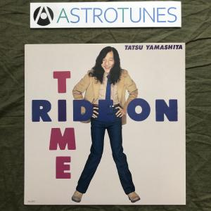 藤井風 Best of Fujii Kaze 2020-2024 アナログ盤 LP レコード