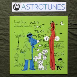 渋谷すばる Subaru Shibuya 2019年 2枚組LPレコード 二歳 Nisai 国内盤