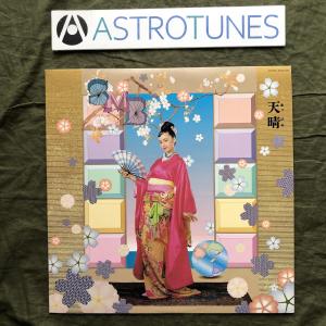 良ジャケ 激レア 1997年 国内盤 アナログ初盤 スピッツ Spitz カラーLP