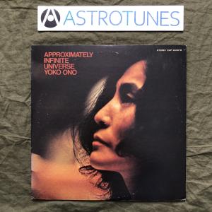 美盤 激レア 1973年 EAP-93087B 国内盤 オノ・ヨーコ 2枚組LPレコード 無限の大宇宙 Approximately Infinite Universe: Plastic Ono Band｜astrotunes
