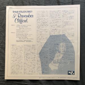 原信夫Collection 傷なし美盤 美ジャ...の詳細画像5