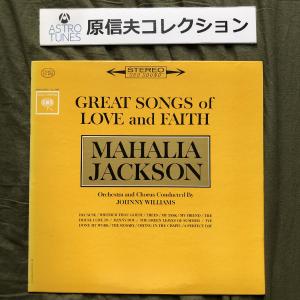 原信夫Collection 美盤 激レア 1962年 CS 8624 米国本国盤 Mahalia Jackson LPレコード Great Songs Of Love Faith: ASTROTUNES a012436