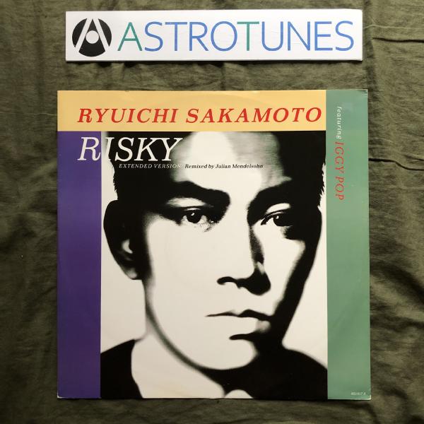 傷なし美盤 良ジャケ 1987年 英国盤 坂本龍一 Ryuichi Sakamoto 12&apos;&apos;EPレ...