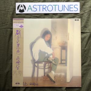 傷なし美盤 レア盤 プロモ盤 1982年 山崎ハコ LPレコード 硝子の景色 帯付 フォーク 林立夫...