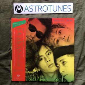 アクシデンツ 知らない世界 LP 帯付 ACCIDENTS 良盤 激レア プロモ盤 1985年 国内盤 オリジ盤 アクシデンツ Accidents