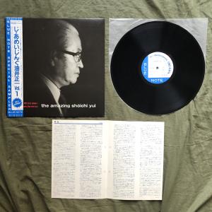 傷無美盤 1984年 油井正一 LPレコード ...の詳細画像4