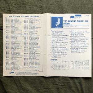 傷無美盤 1984年 油井正一 LPレコード ...の詳細画像5