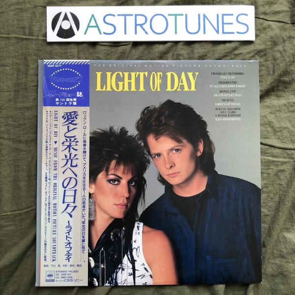 傷なし美盤 良ジャケ 1987年 国内盤 サントラ OST LPレコード 愛と栄光の日々 Light...