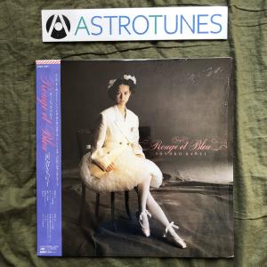 傷なし美盤 レア盤 斉藤慶子 LPレコード 慶子からあなたへ ラブ
