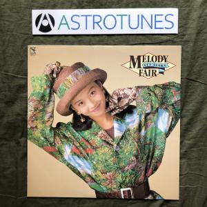 傷なし美盤 美ジャケ ほぼ新品 両面マト111 激レア 1989年 浅香唯 LPレコード Melod...