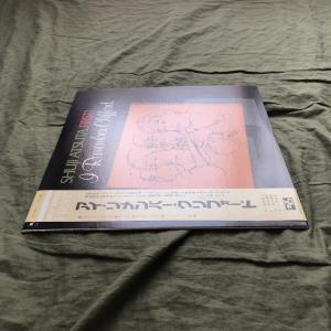 原信夫Collection 傷なし美盤 新品同...の詳細画像2