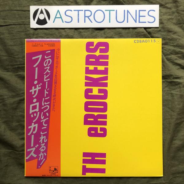 傷なし美盤 美ジャケ 新品並み 1980年 ザ・ロッカーズ TH eROCKERS LPレコード フ...