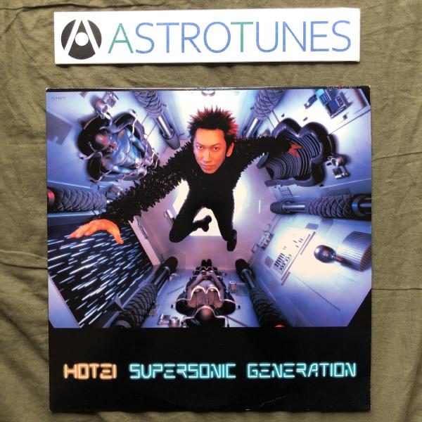 傷なし美盤 1998年布袋寅泰 LPレコード スーパーソニック・ジェネレーション Supersoni...