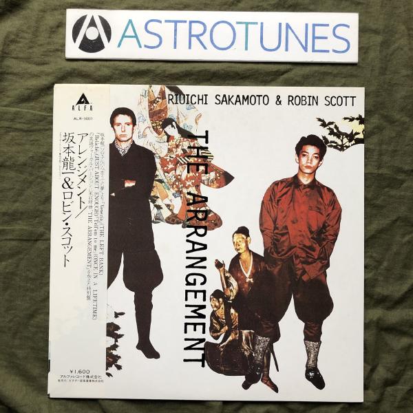 傷なし美盤 マト111/121 1982年 坂本龍一&amp;ロビン・スコット Ryuichi Sakamo...