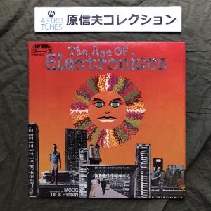 原信夫Collection 美盤 美ジャケ 激レア 1982年 米国 本国盤 Dick Hyman 2枚組LPレコード The Age Of Electronicus: Moogシンセサイザー｜astrotunes