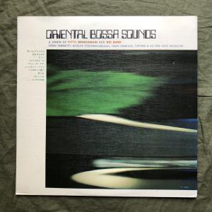 原信夫Collection 良盤 良ジャケ 1...の詳細画像1