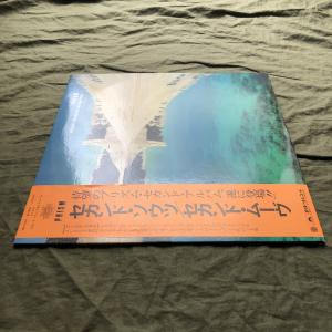 美盤 1978年 プリズム Prism LPレ...の詳細画像2