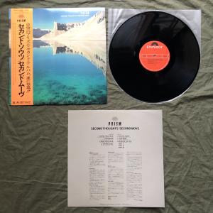 美盤 1978年 プリズム Prism LPレ...の詳細画像4