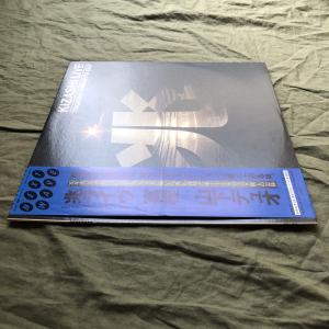 傷無美盤 美ジャケ 自筆サイン入り(鑑定書なし...の詳細画像2