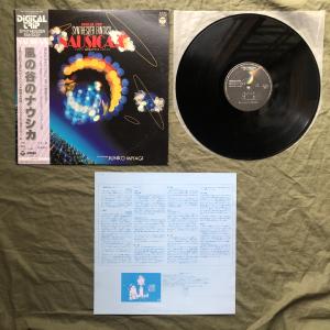 美盤 レア盤 1984年 風の谷のナウシカ L...の詳細画像4