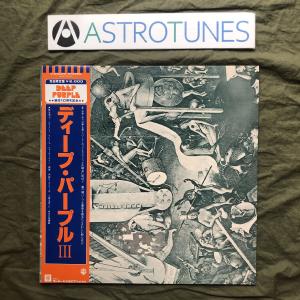 傷なし美盤 良ジャケ 美品 1982年 龍 (ドラゴンズ) Dragons LPレコード