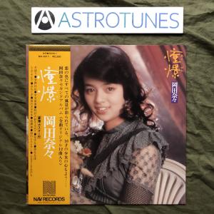 大都会 PART II DVD 13枚組 大都会 パート2：渡哲也,松田優作,石原裕次郎など（DVD13枚