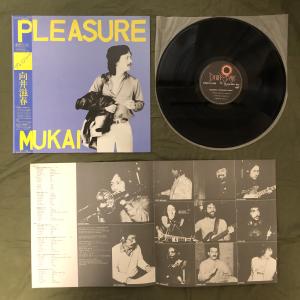 傷無美盤 美ジャケ 1980年 向井滋春 LP...の詳細画像4