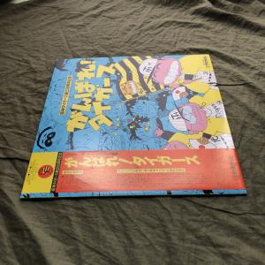 傷無美盤 レア盤 1985年 阪神タイガース ...の詳細画像2