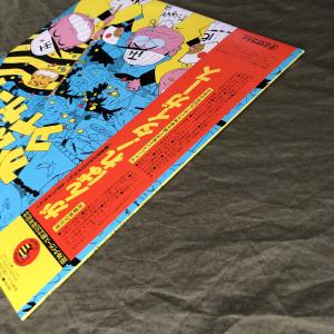 傷無美盤 レア盤 1985年 阪神タイガース ...の詳細画像3