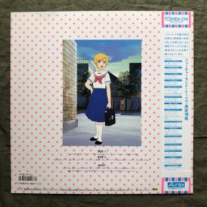 傷無美盤 美ジャケ レア盤 1986年 生徒諸...の詳細画像1