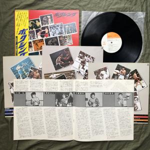 良ジャケ 1978年 LPレコード ボクシング...の詳細画像4