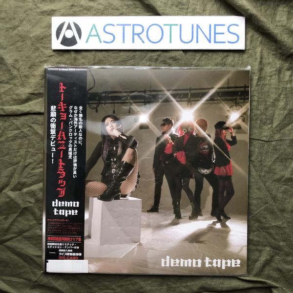 未開封新品 180g重量盤 限定生産 2022年 国内盤 オリジナルリリース盤 トーキョー・ハニー・...