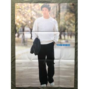 傷なし美盤 良ジャケ 美品 激レア 大型ポスタ...の詳細画像5