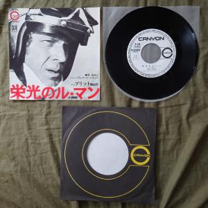 原信夫Collection 傷なし美盤 激レア...の詳細画像2