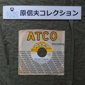 原信夫Collection 良盤 激レア 1967年 米国 本国盤 King Curtis The Kingpins ７''EPレコード I Was Made To Love Her: ASTROTUNES a020484