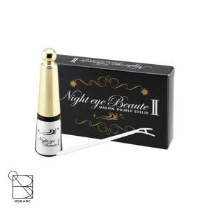 NEWナイトアイボーテ〈アイメークアップ〉格安‼️ 楽天市場】ナイトアイボーテII アイメークアップ 3ml アイプチ 二重 二