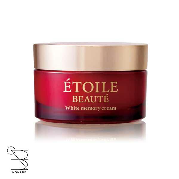 エトワールボーテ ETOILE BEAUTE 50g 約1ヵ月分 ジェル スキンケアクリーム オール...