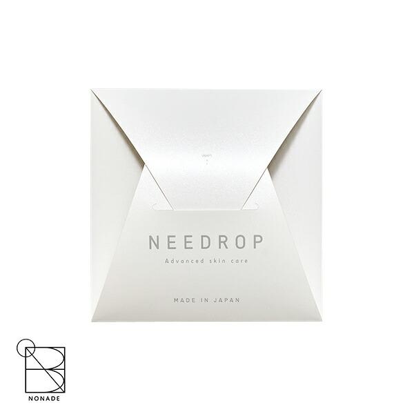 NEEDROP ニードロップ 4袋入り (2枚×4回分) マイクロニードルパック 目元ケア