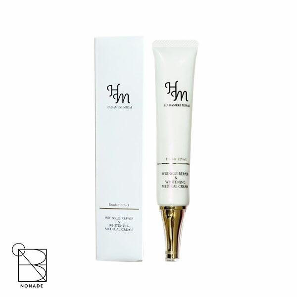 ハダメキミライ リンクルリペア＆ホワイトニング メディカルクリーム 22g