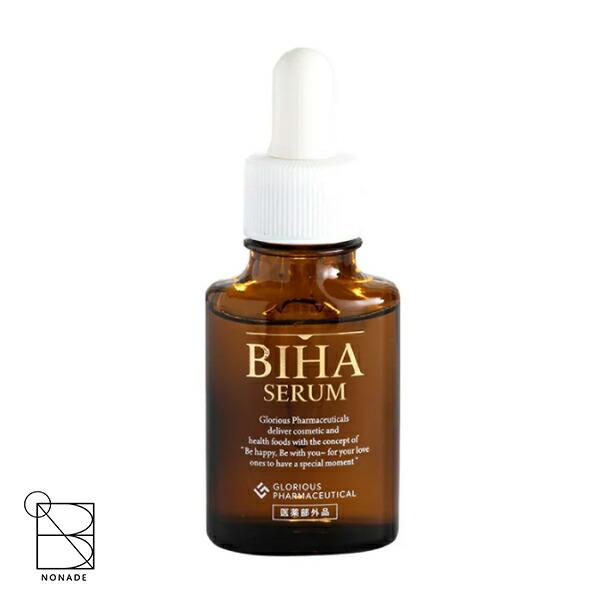 BIHA SERUM ビハセラム 20ml 美容液