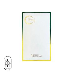 ヴィオテラスC+ クリアセラム VIOTERAS Cプラス [ 2023年5月