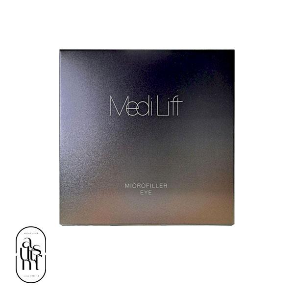 メディリフト マイクロフィラー アイ 箱なし 4袋 Medi Lift Micro Filler E...
