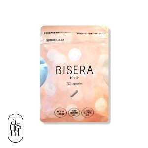 BISERA ビセラ サプリメント 2袋 自然派研究所 短鎖脂肪酸 食物繊維配合｜astrum store