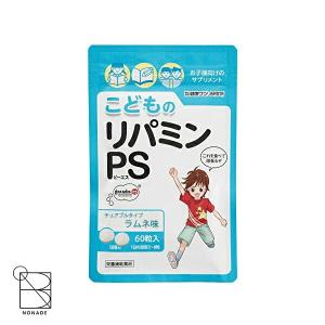 サンクスアイ プロフィル 4袋セット プロテオグリカン 賞味期限2024.04