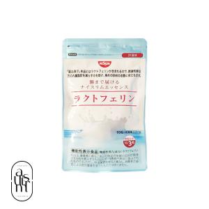NISSIN ラクトフェリン 93粒入り✖️2袋 2袋セット ラクトフェリン ナイスリムエッセンス NISSIN 日清