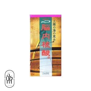 LAVA 水素美人プレミアム Suiso Bijin Premium 90粒 サプリメント 体内
