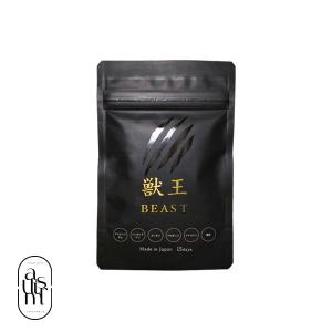 ☆ぺべぺ☆エンテロ乳酸菌生産物質✩.*˚3箱✩.*˚ 税込】 エンテロ乳酸菌生産物質*3箱* その他 - その他